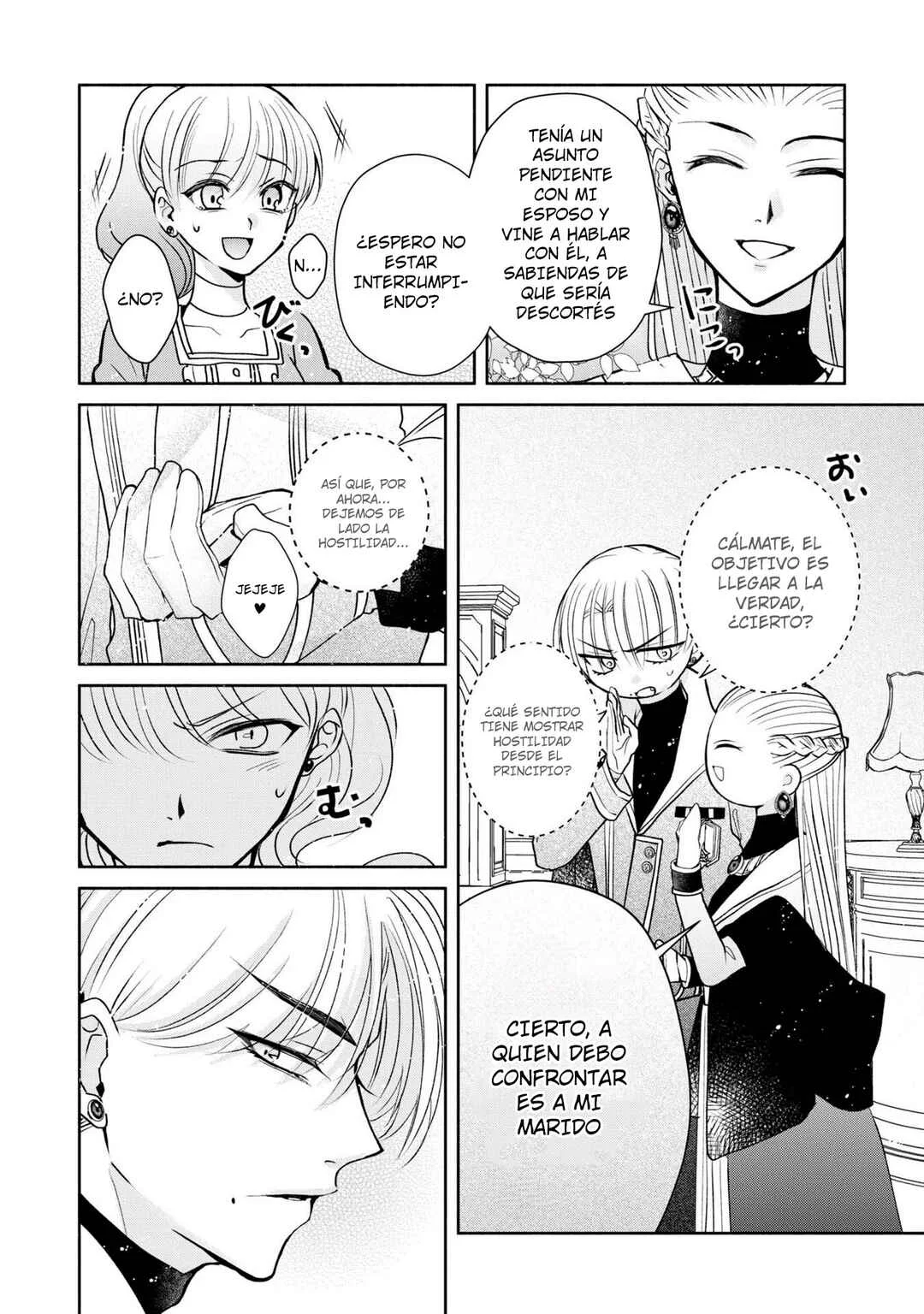 Aku no Kadou o Ikimashou Capítulo 4 - Page 12