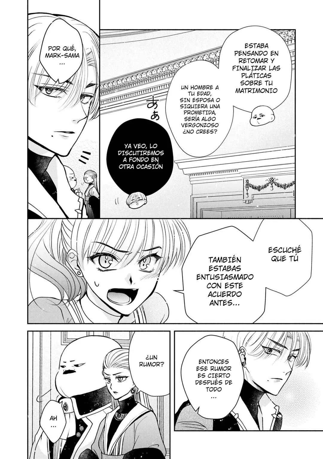 Aku no Kadou o Ikimashou Capítulo 4 - Page 16