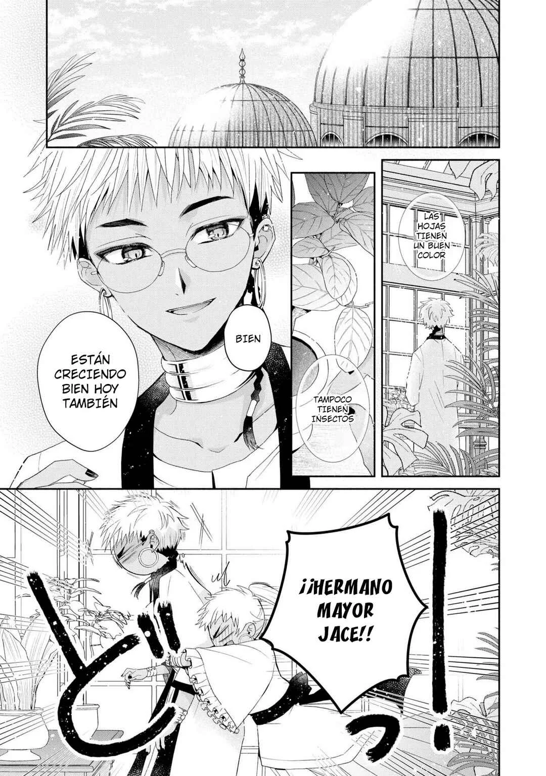 Aku no Kadou o Ikimashou Capítulo 5 - Page 2