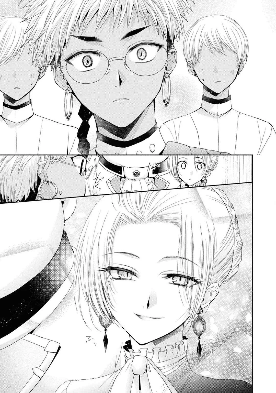 Aku no Kadou o Ikimashou Capítulo 5 - Page 14