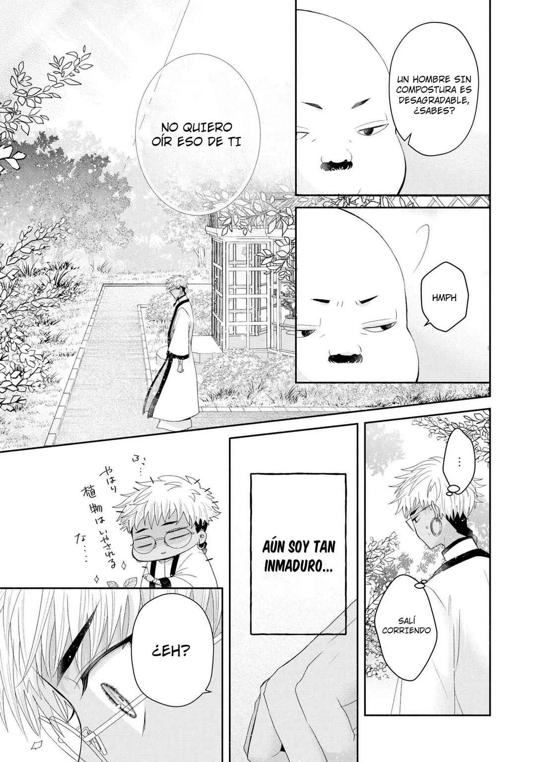 Aku no Kadou o Ikimashou Capítulo 5 - Page 32