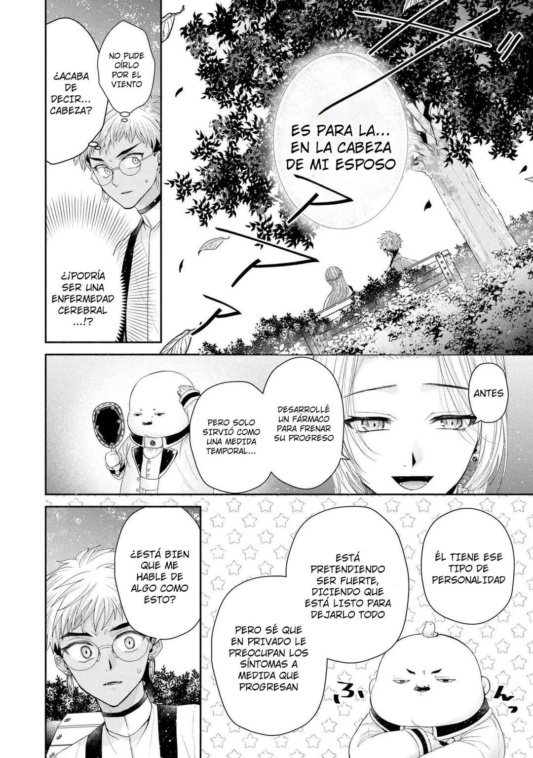 Aku no Kadou o Ikimashou Capítulo 5 - Page 37