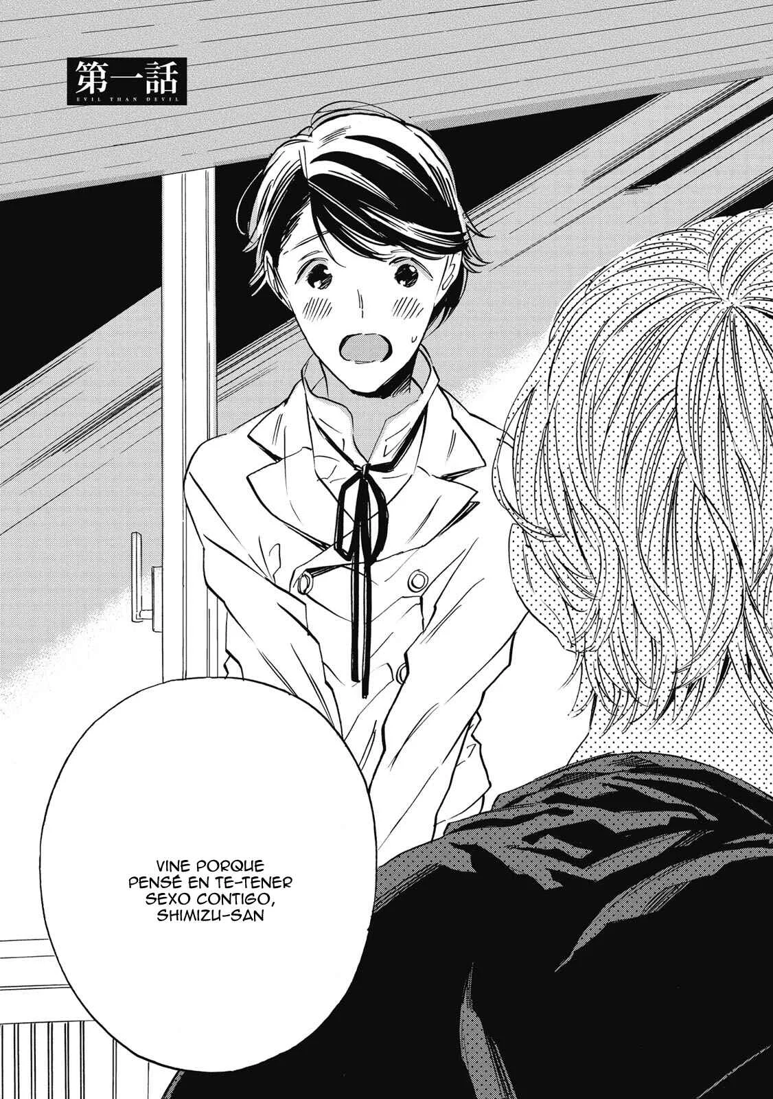 Aku Yori Aku Capítulo 1 - Page 7