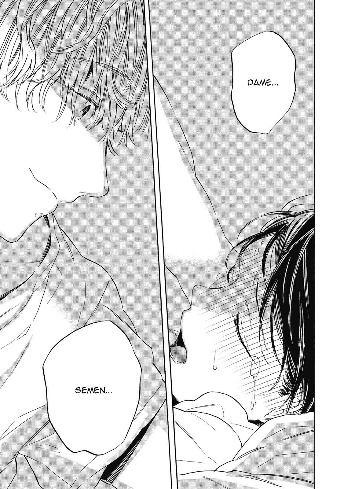 Aku Yori Aku Capítulo 1 - Page 30