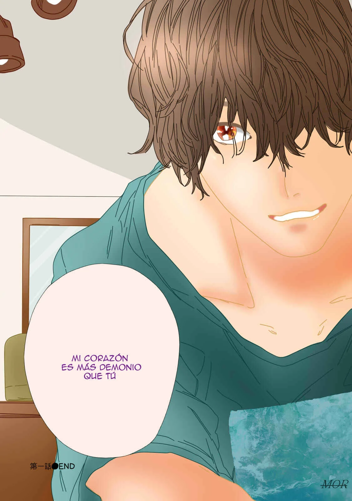Aku Yori Aku Capítulo 1 - Page 35