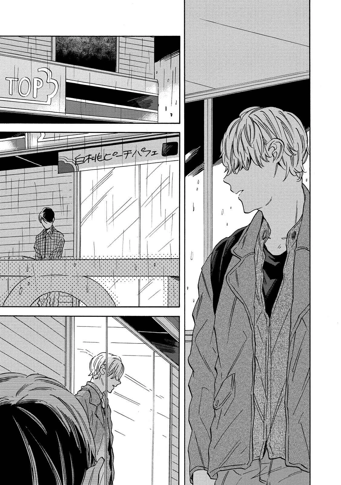 Aku Yori Aku Capítulo 3 - Page 30