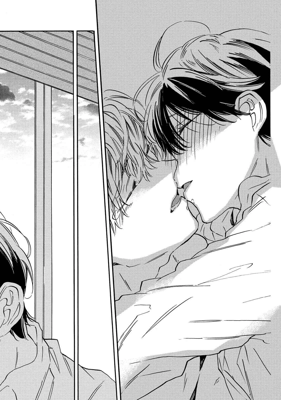 Aku Yori Aku Capítulo 5 - Page 29