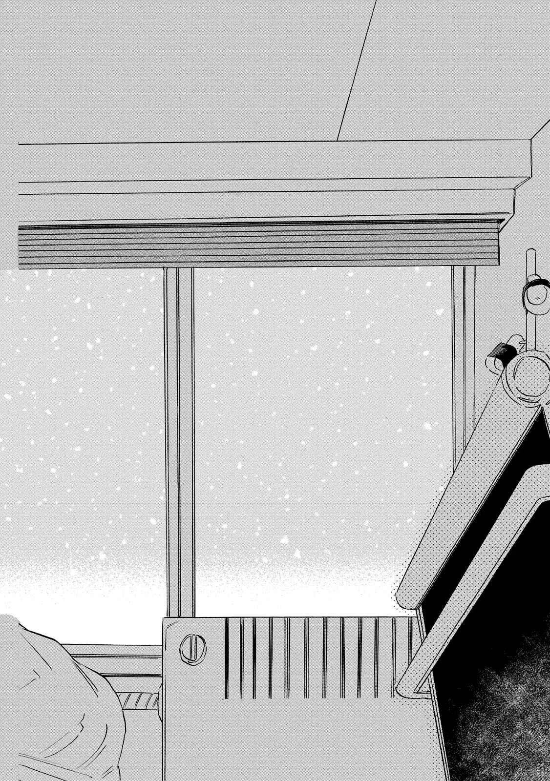 Aku Yori Aku Capítulo 5 - Page 35