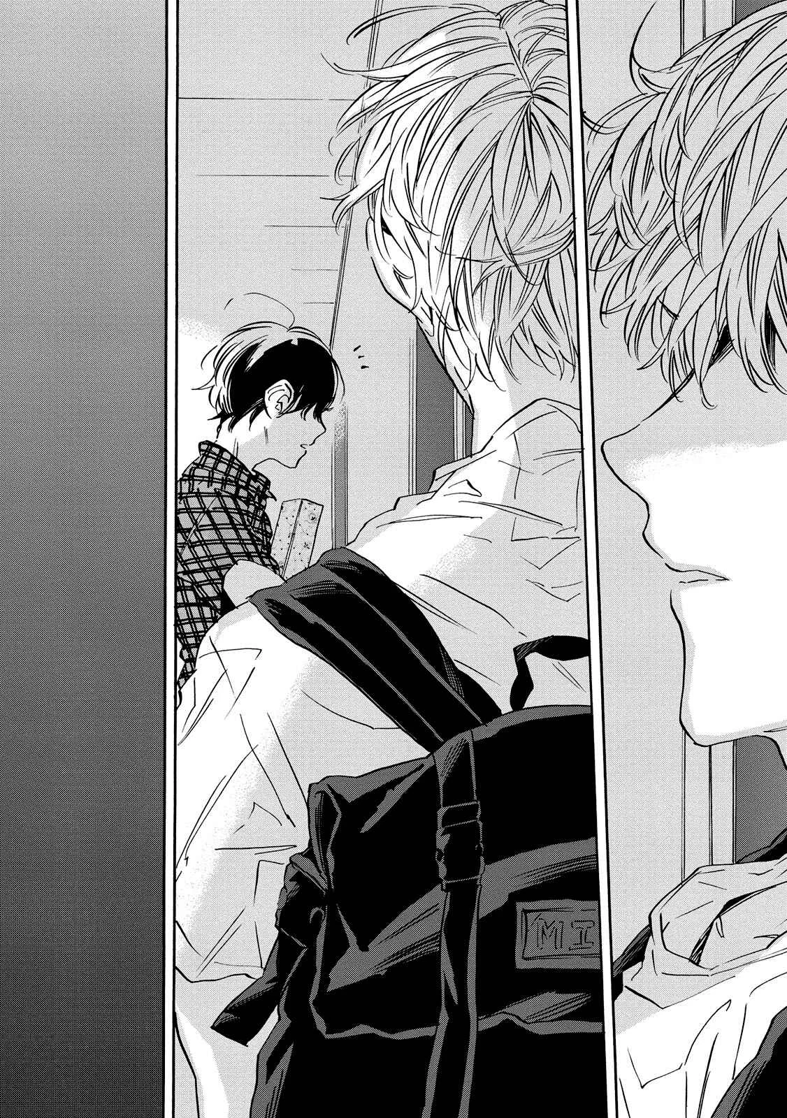 Aku Yori Aku Capítulo 5 - Page 39