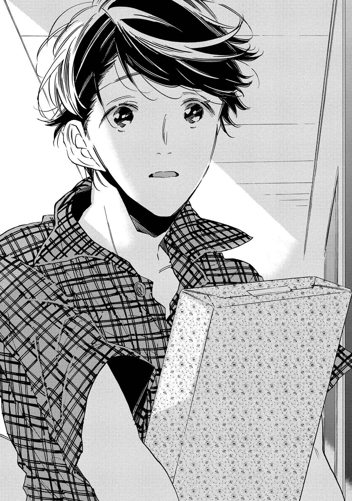Aku Yori Aku Capítulo 5 - Page 40