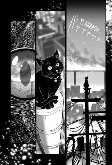 Akudama Drive Capítulo 1 - Page 9