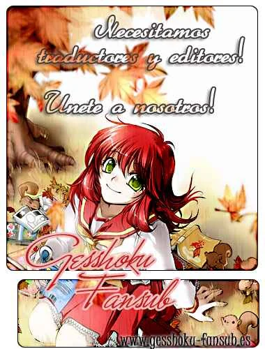 Akuma to Dolce Capítulo 1 - Page 2