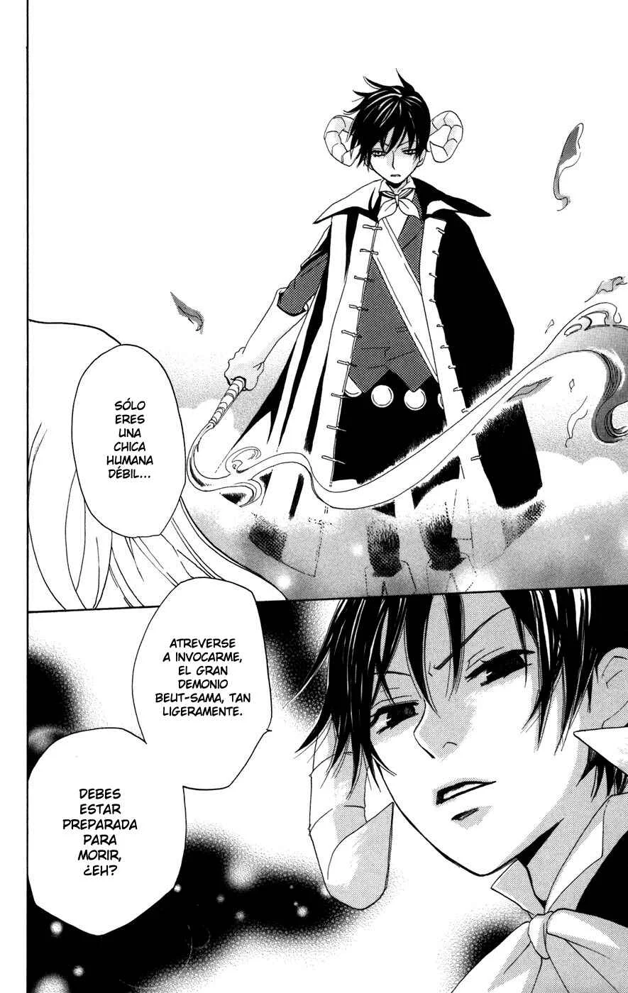 Akuma to Dolce Capítulo 1 - Page 13