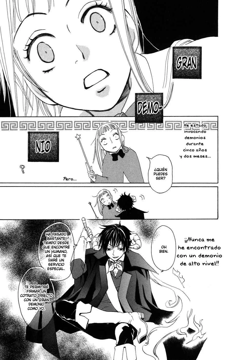Akuma to Dolce Capítulo 1 - Page 14