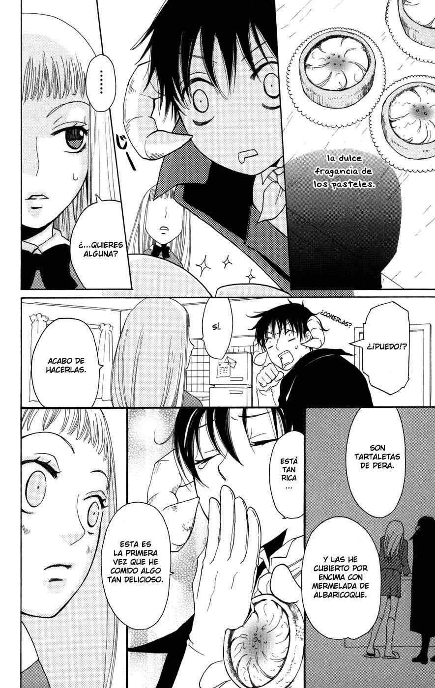 Akuma to Dolce Capítulo 1 - Page 17