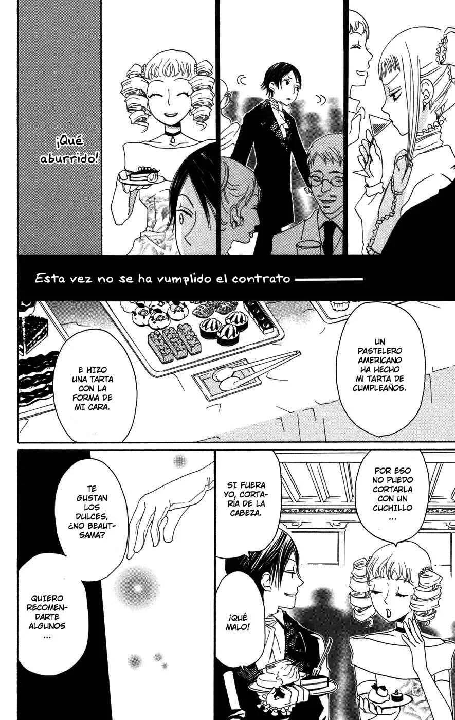 Akuma to Dolce Capítulo 1 - Page 33