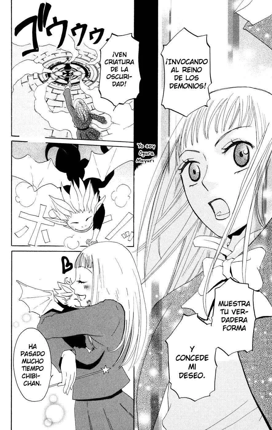 Akuma to Dolce Capítulo 2 - Page 2