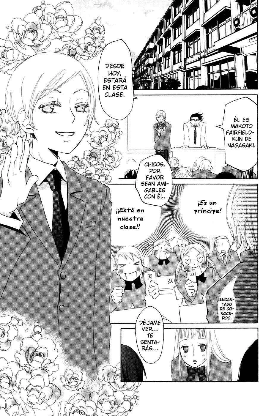 Akuma to Dolce Capítulo 2 - Page 13