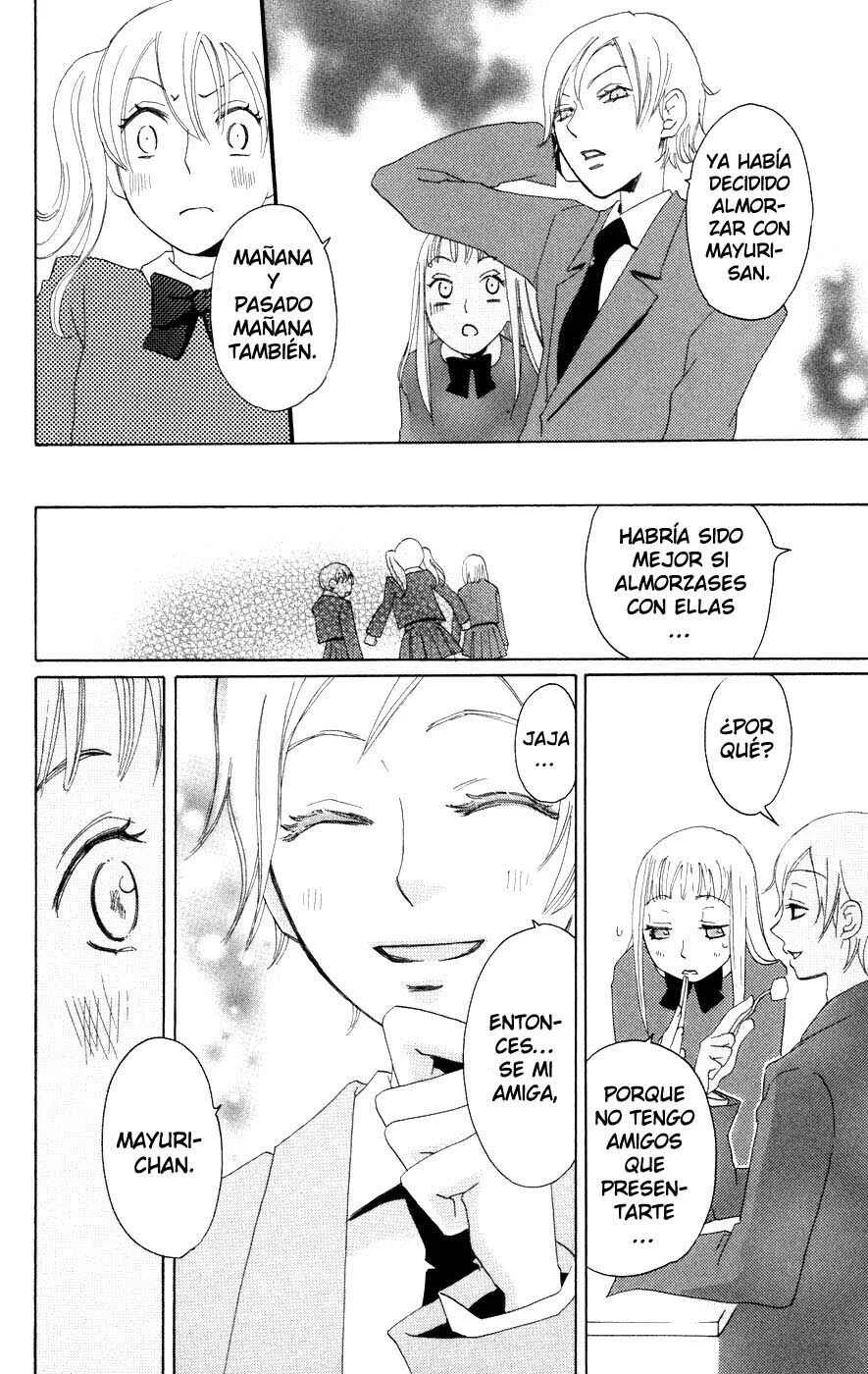 Akuma to Dolce Capítulo 2 - Page 16