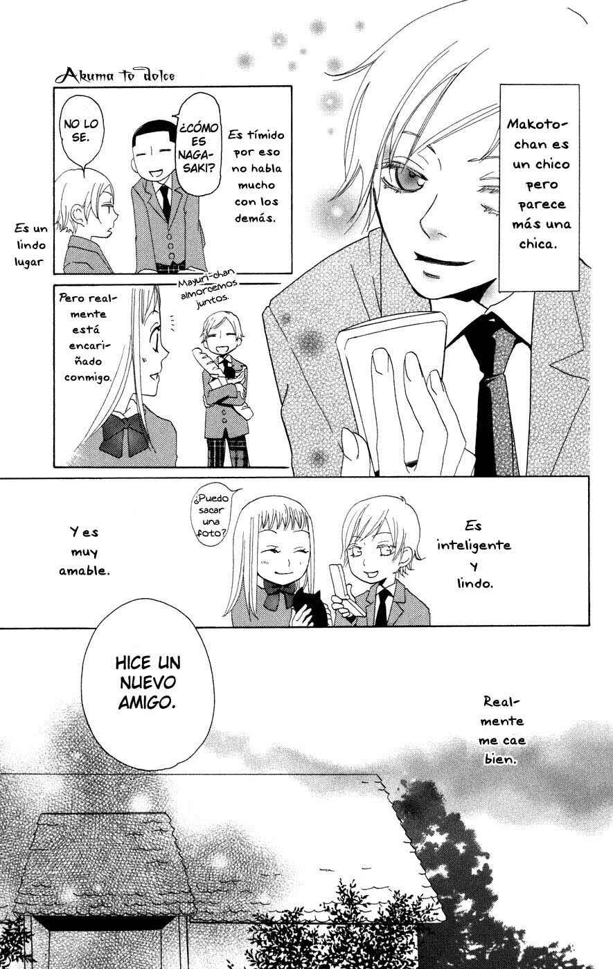 Akuma to Dolce Capítulo 2 - Page 17