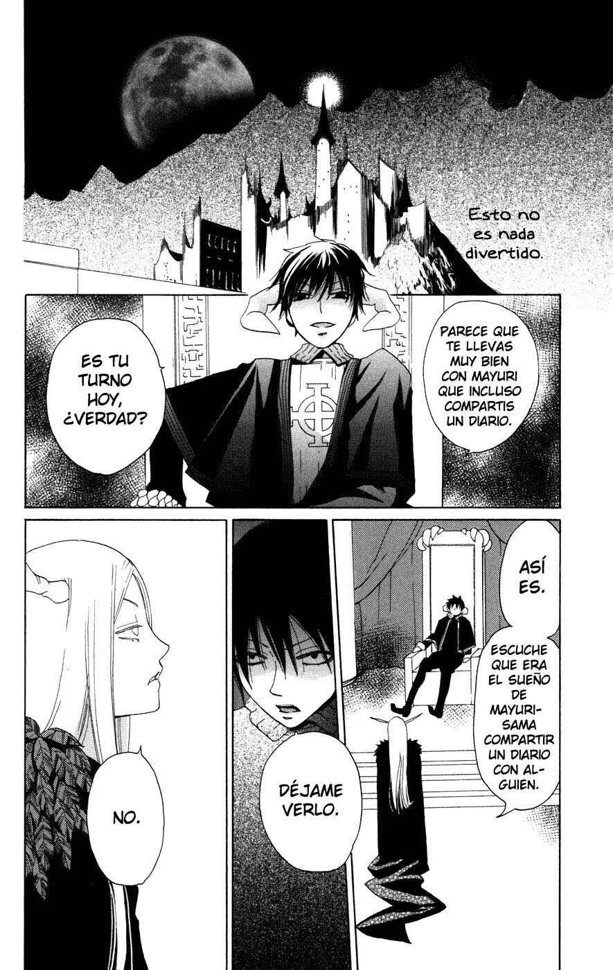 Akuma to Dolce Capítulo 2 - Page 20