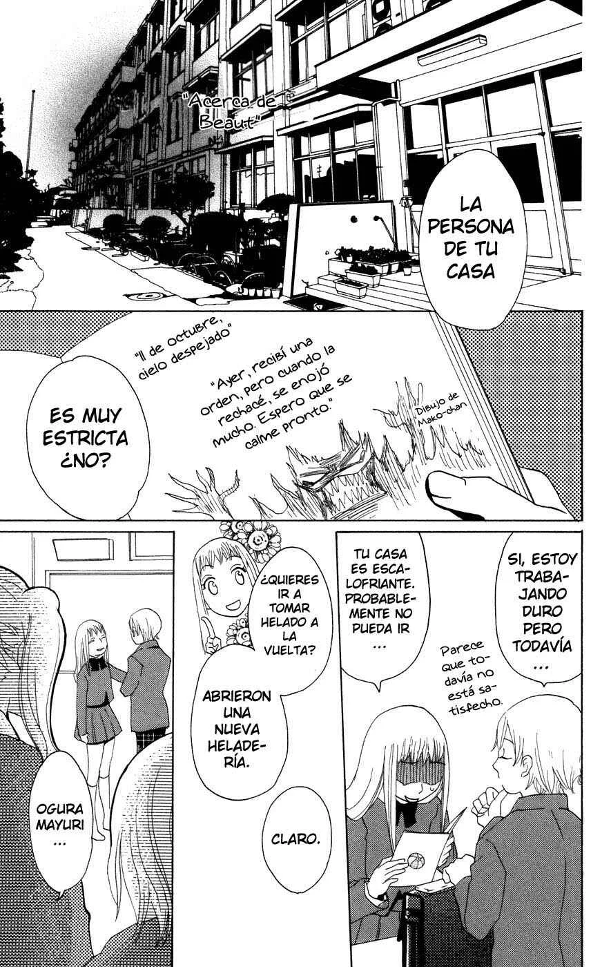 Akuma to Dolce Capítulo 2 - Page 23