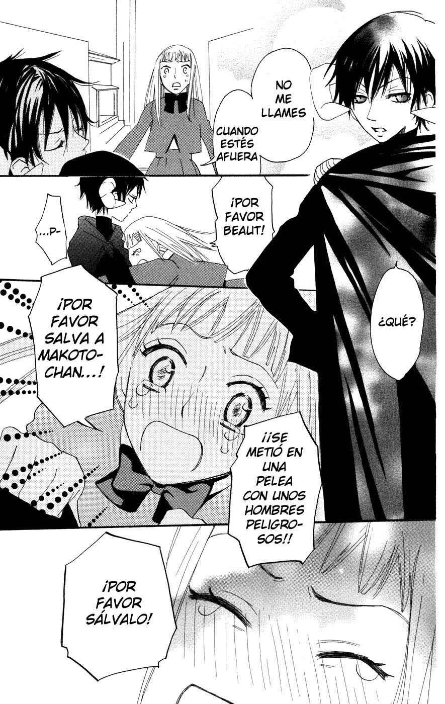Akuma to Dolce Capítulo 2 - Page 29