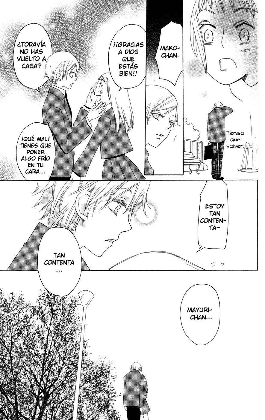Akuma to Dolce Capítulo 2 - Page 33