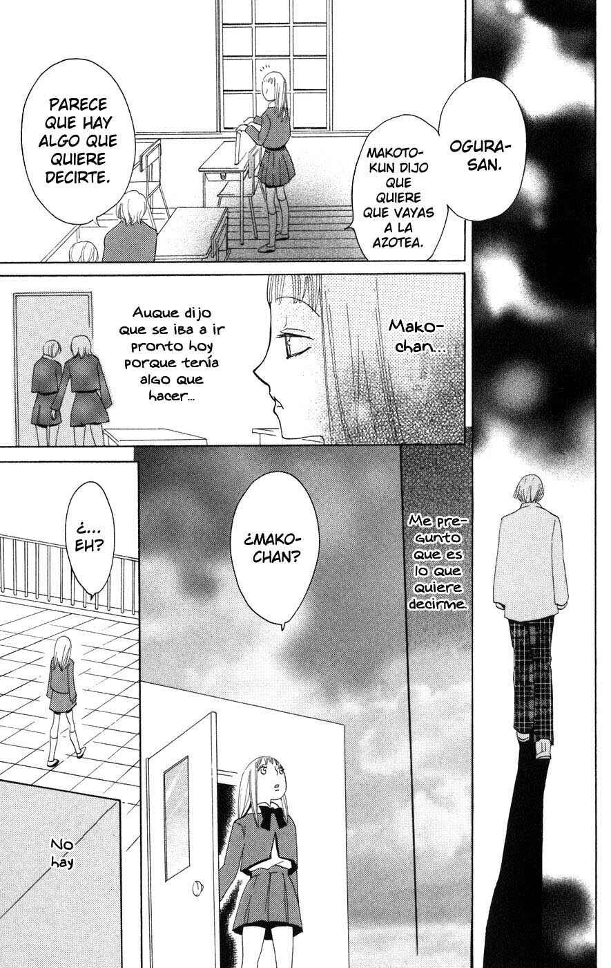 Akuma to Dolce Capítulo 2 - Page 37