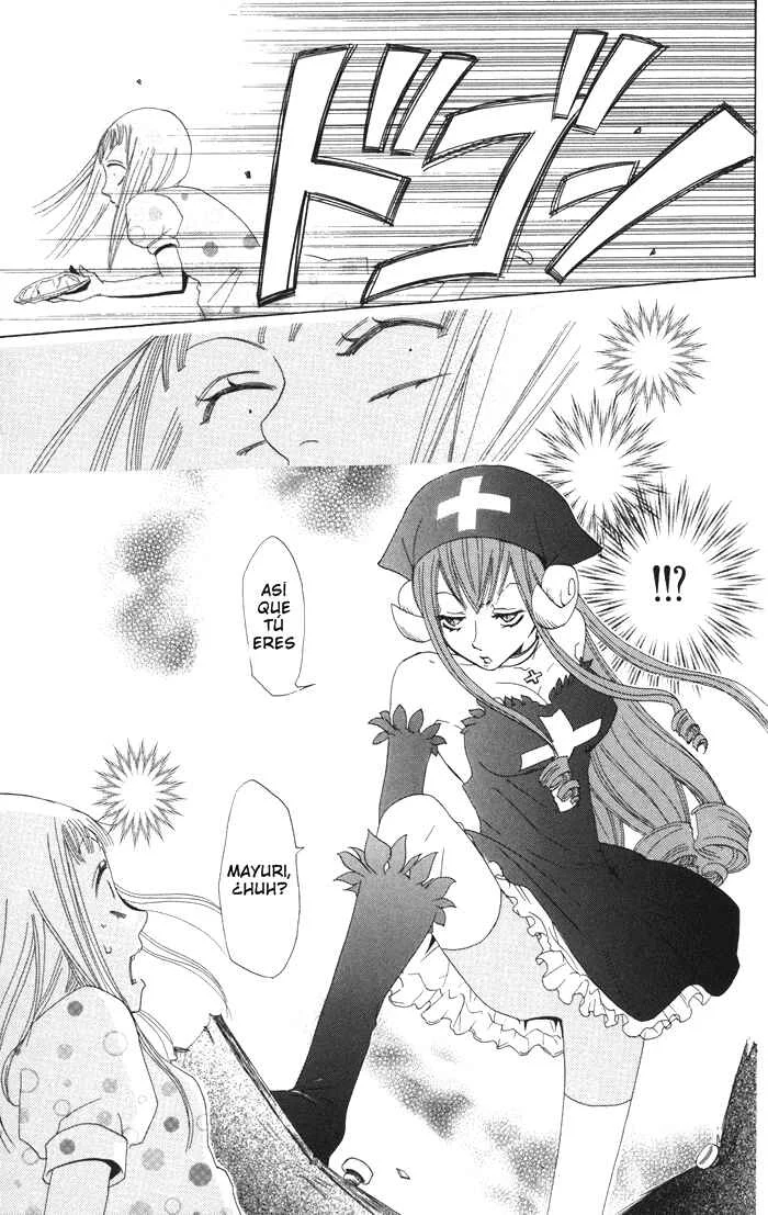 Akuma to Dolce Capítulo 3 - Page 13