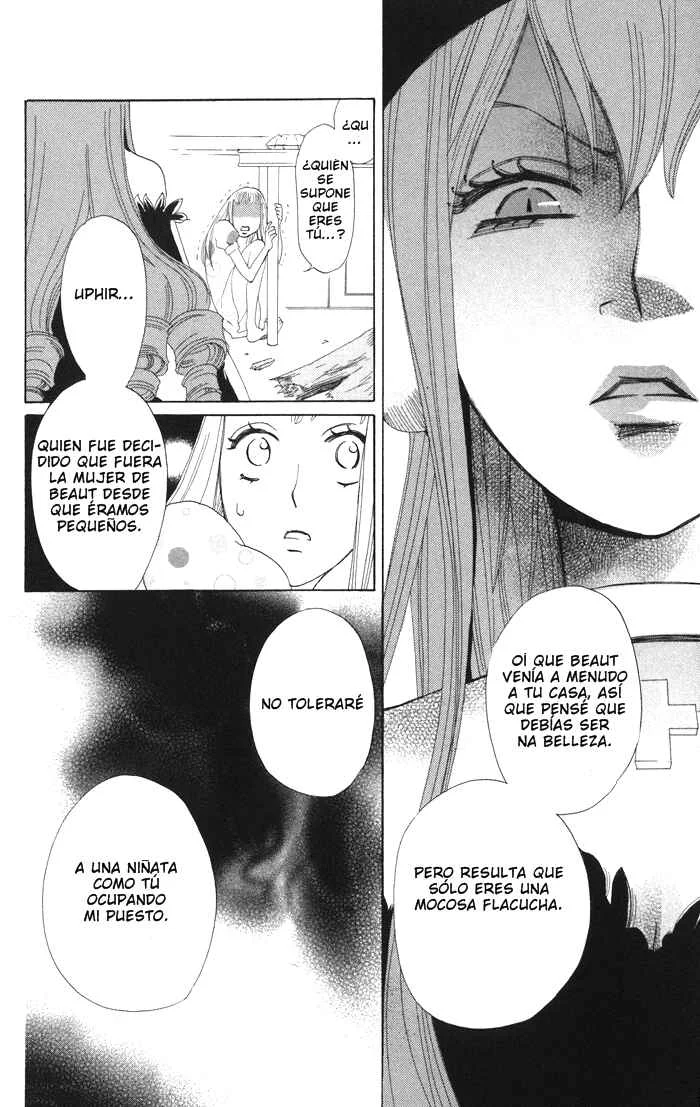 Akuma to Dolce Capítulo 3 - Page 14