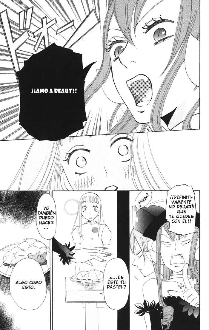 Akuma to Dolce Capítulo 3 - Page 15