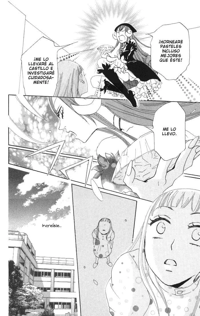 Akuma to Dolce Capítulo 3 - Page 16