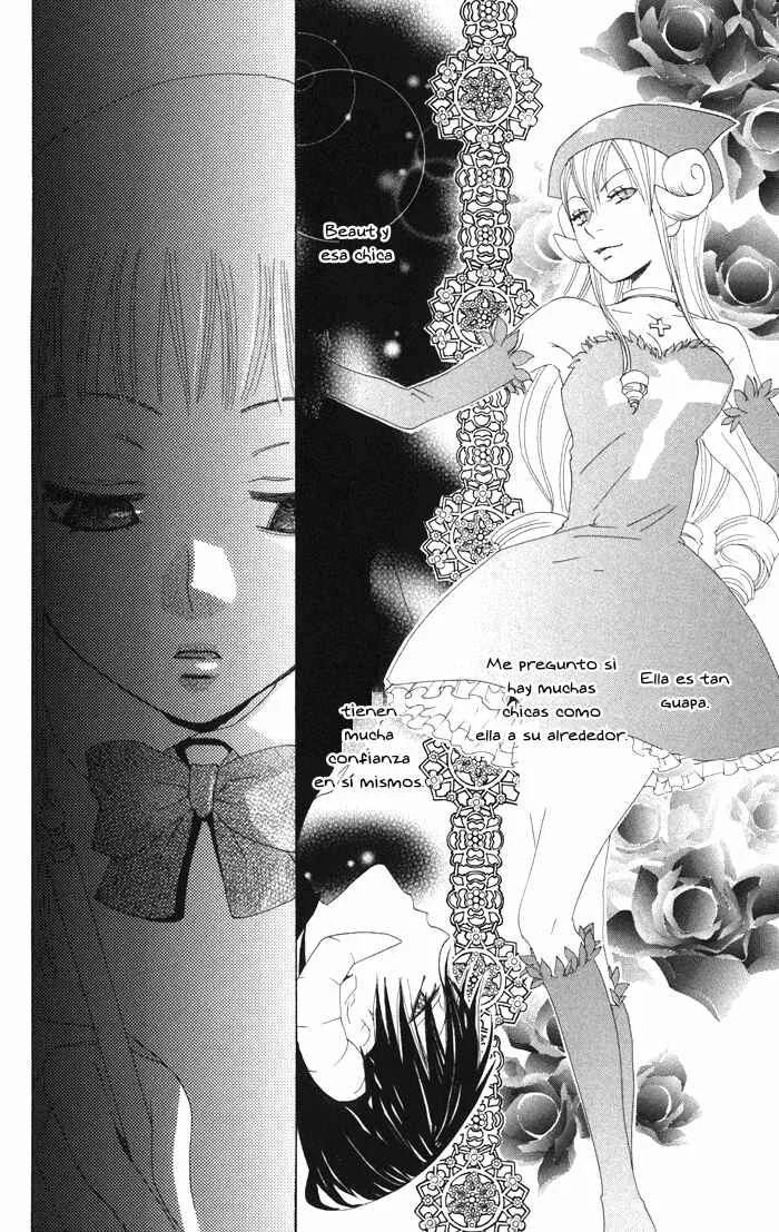 Akuma to Dolce Capítulo 3 - Page 18