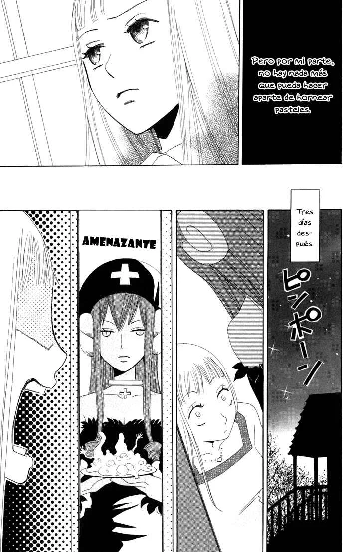 Akuma to Dolce Capítulo 3 - Page 19