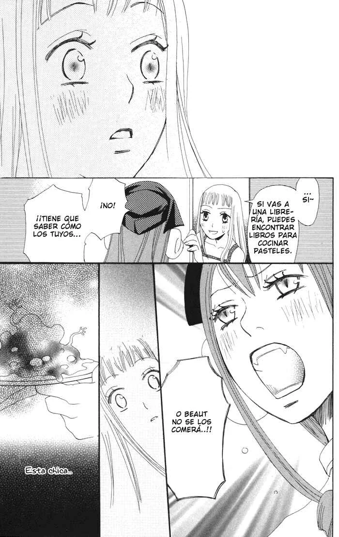 Akuma to Dolce Capítulo 3 - Page 21