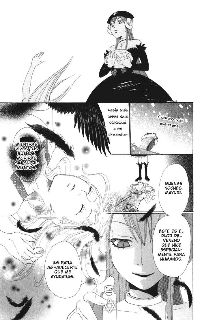 Akuma to Dolce Capítulo 3 - Page 25