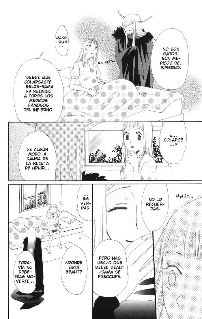Akuma to Dolce Capítulo 3 - Page 36