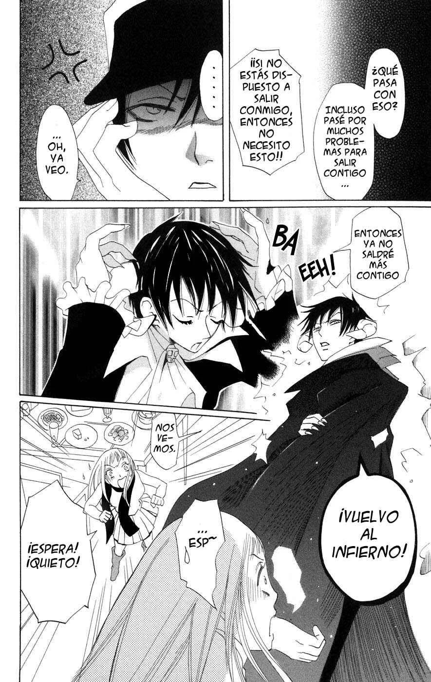 Akuma to Dolce Capítulo 4 - Page 7