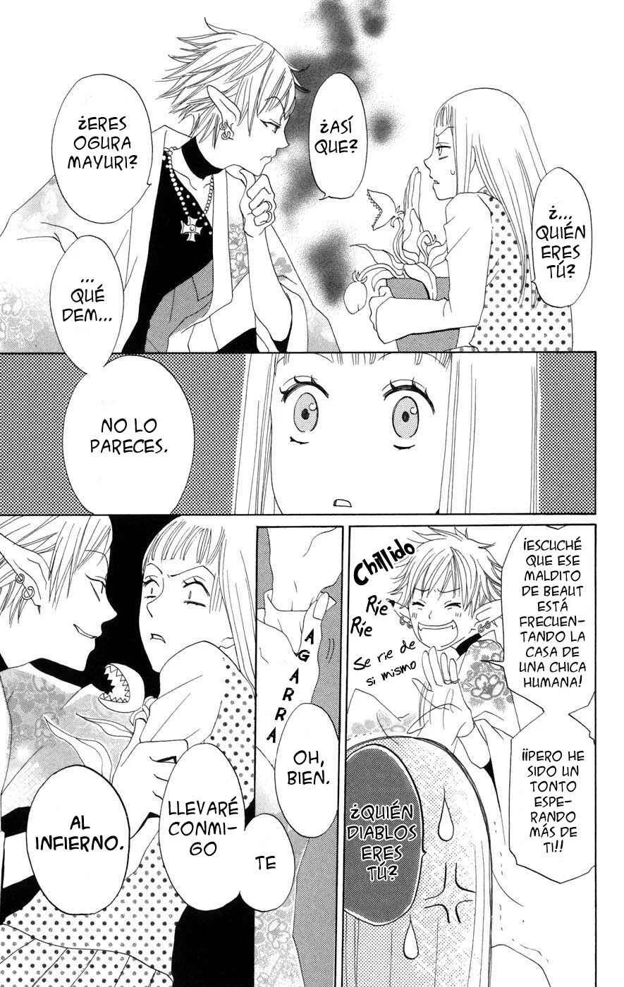 Akuma to Dolce Capítulo 4 - Page 12