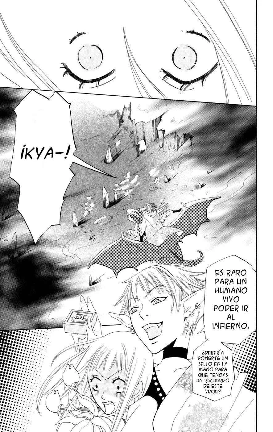 Akuma to Dolce Capítulo 4 - Page 14