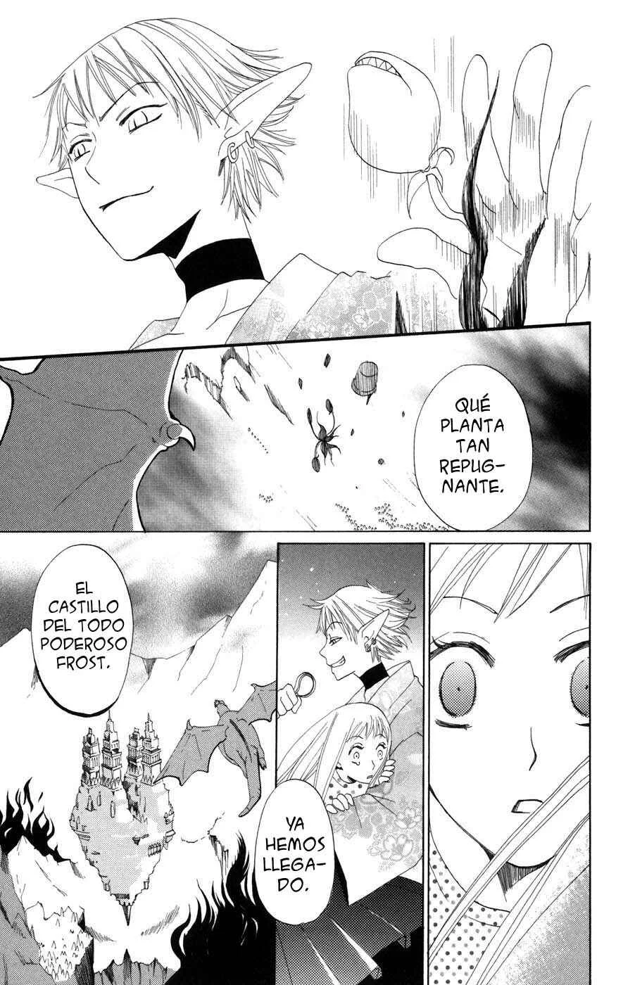 Akuma to Dolce Capítulo 4 - Page 16