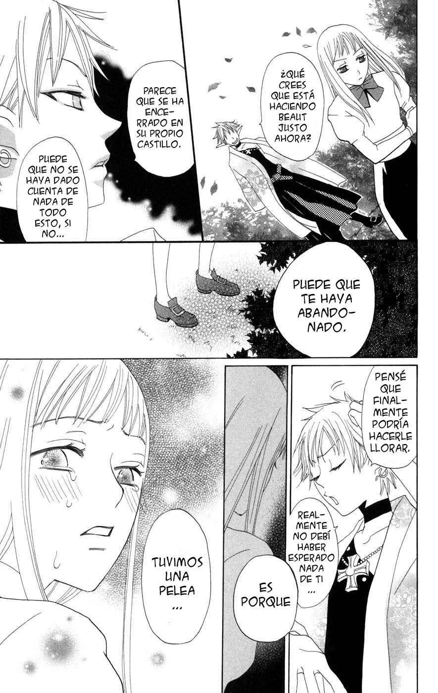 Akuma to Dolce Capítulo 4 - Page 24