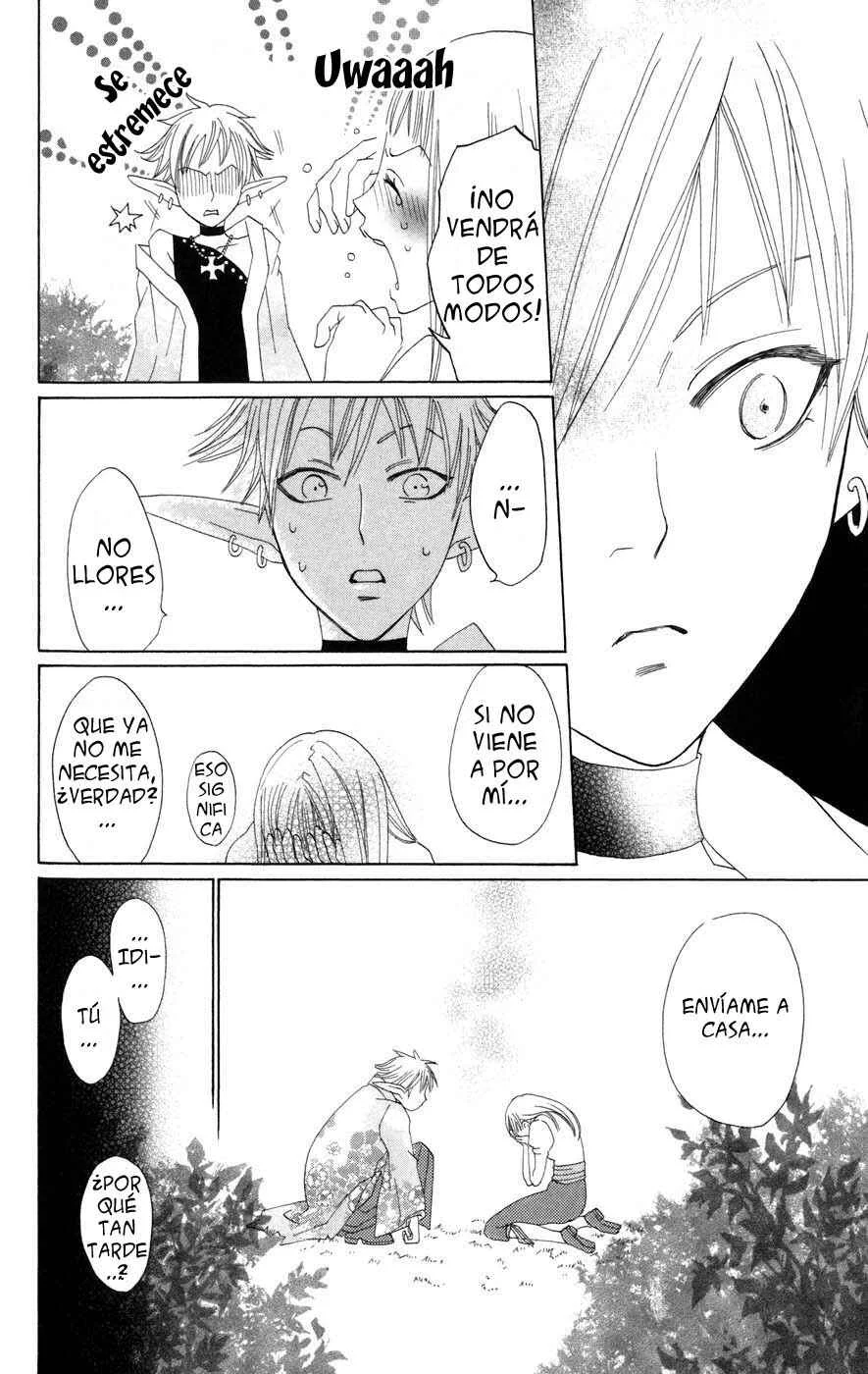Akuma to Dolce Capítulo 4 - Page 25