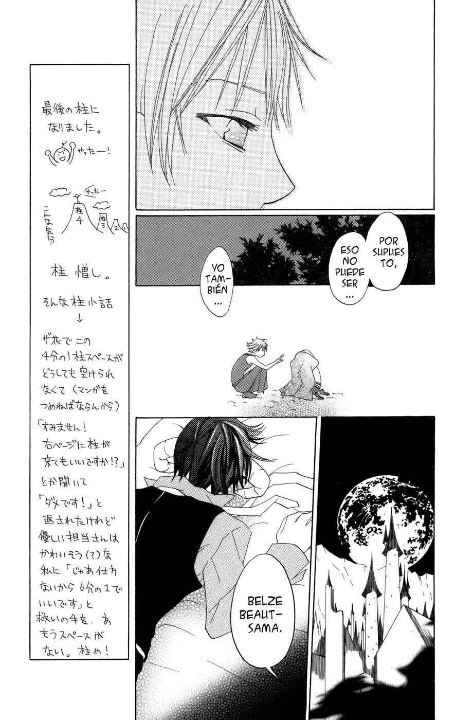 Akuma to Dolce Capítulo 4 - Page 26