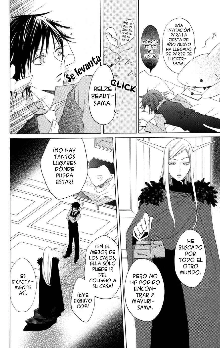Akuma to Dolce Capítulo 4 - Page 27