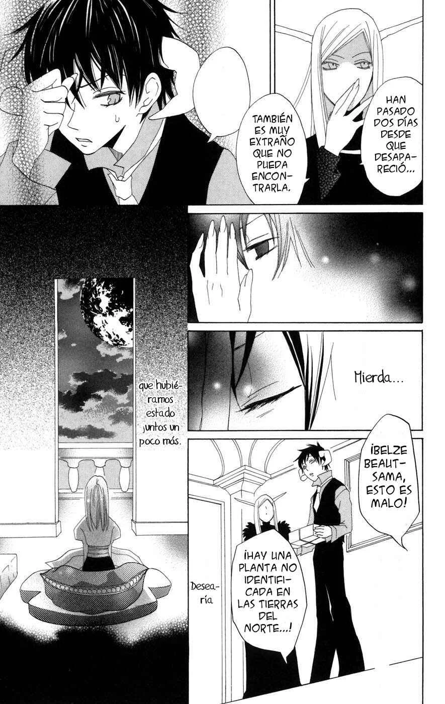 Akuma to Dolce Capítulo 4 - Page 28
