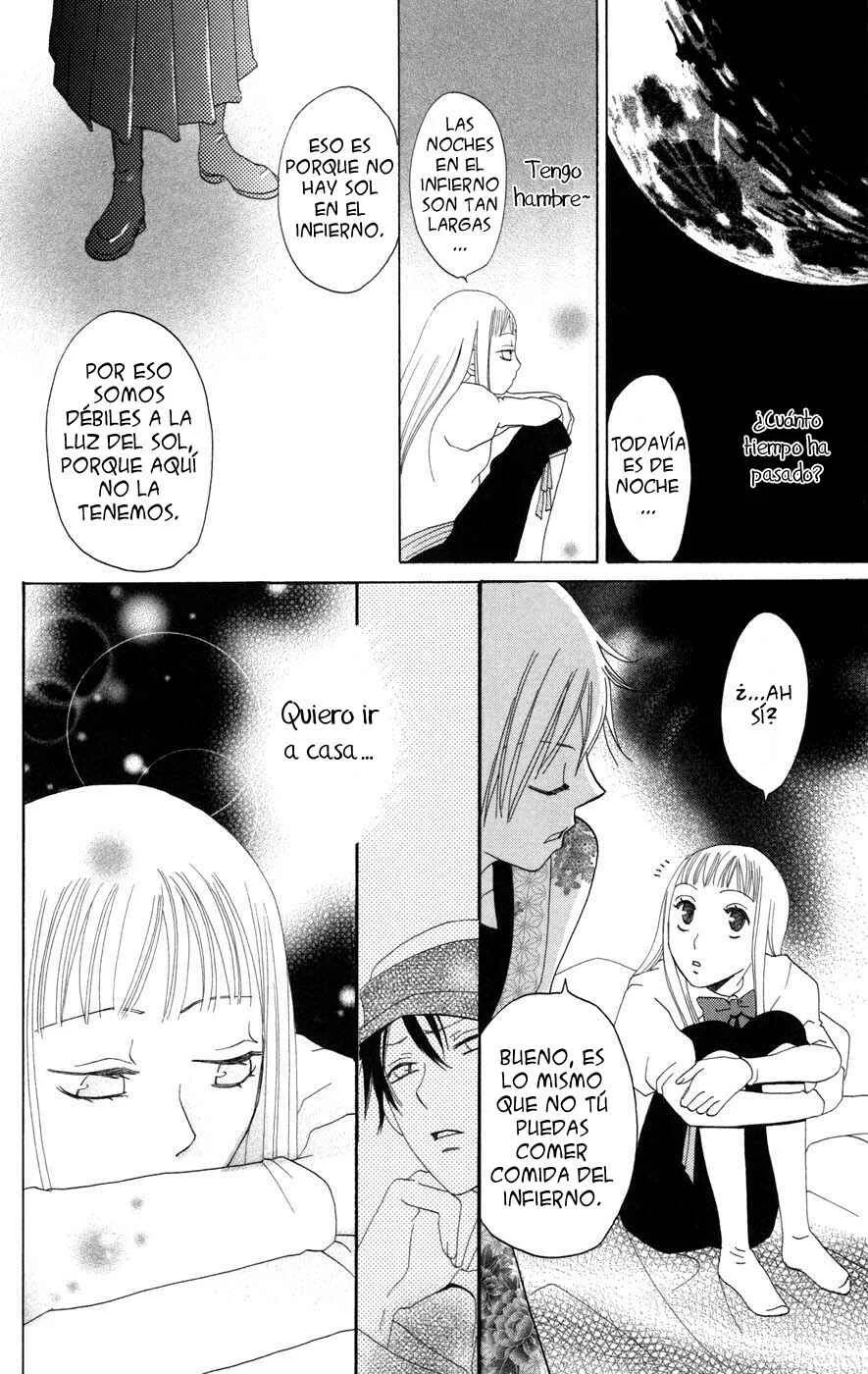 Akuma to Dolce Capítulo 4 - Page 29