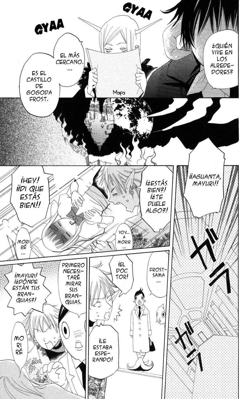 Akuma to Dolce Capítulo 4 - Page 38