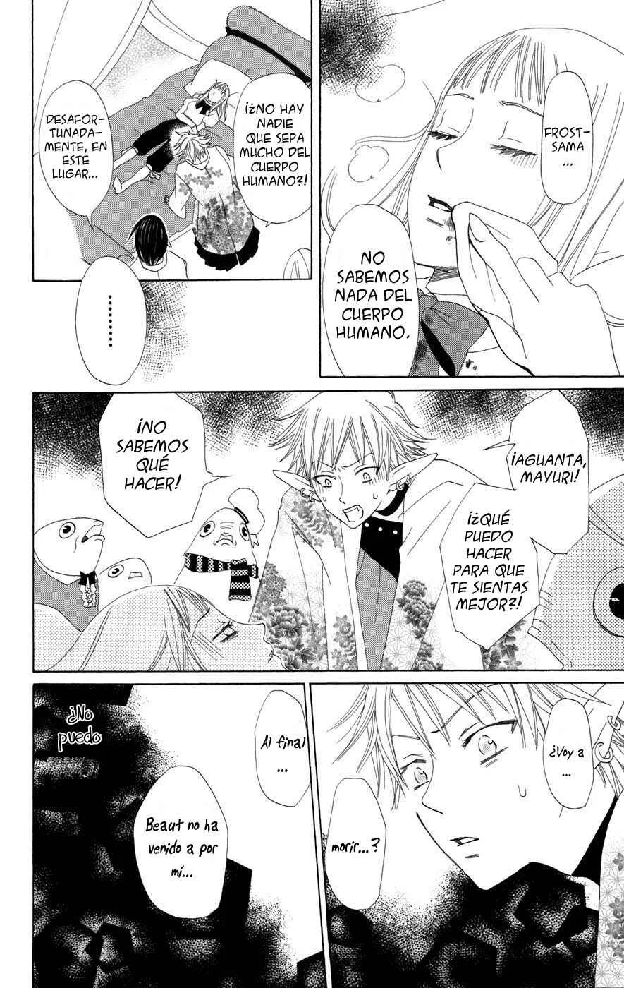 Akuma to Dolce Capítulo 4 - Page 39